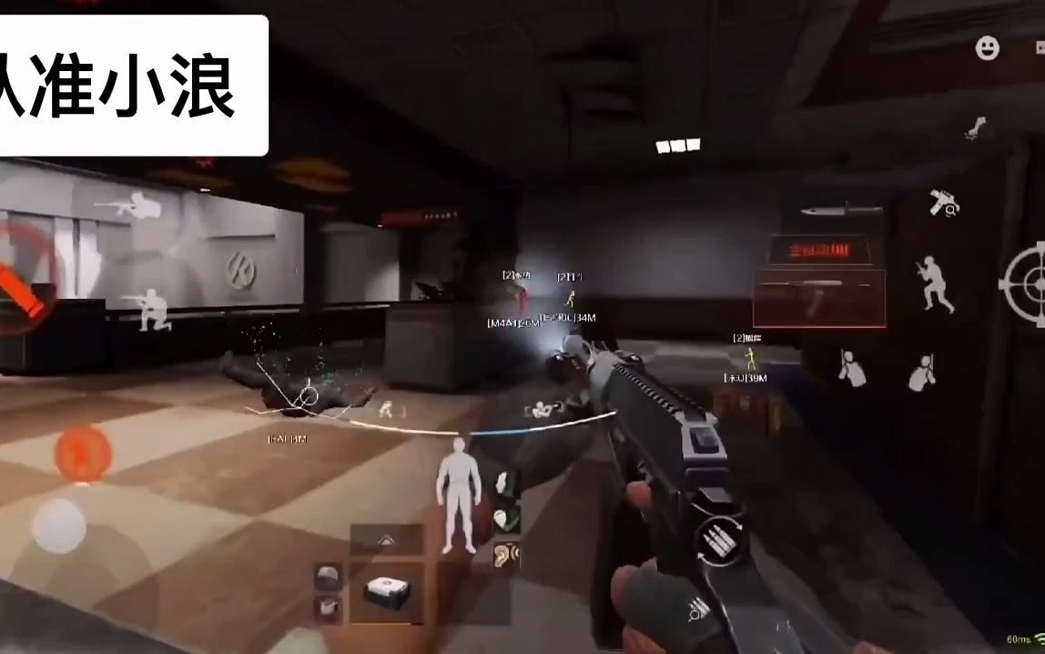 绝地求生手游轻量版【暗区突围透视辅助免费】